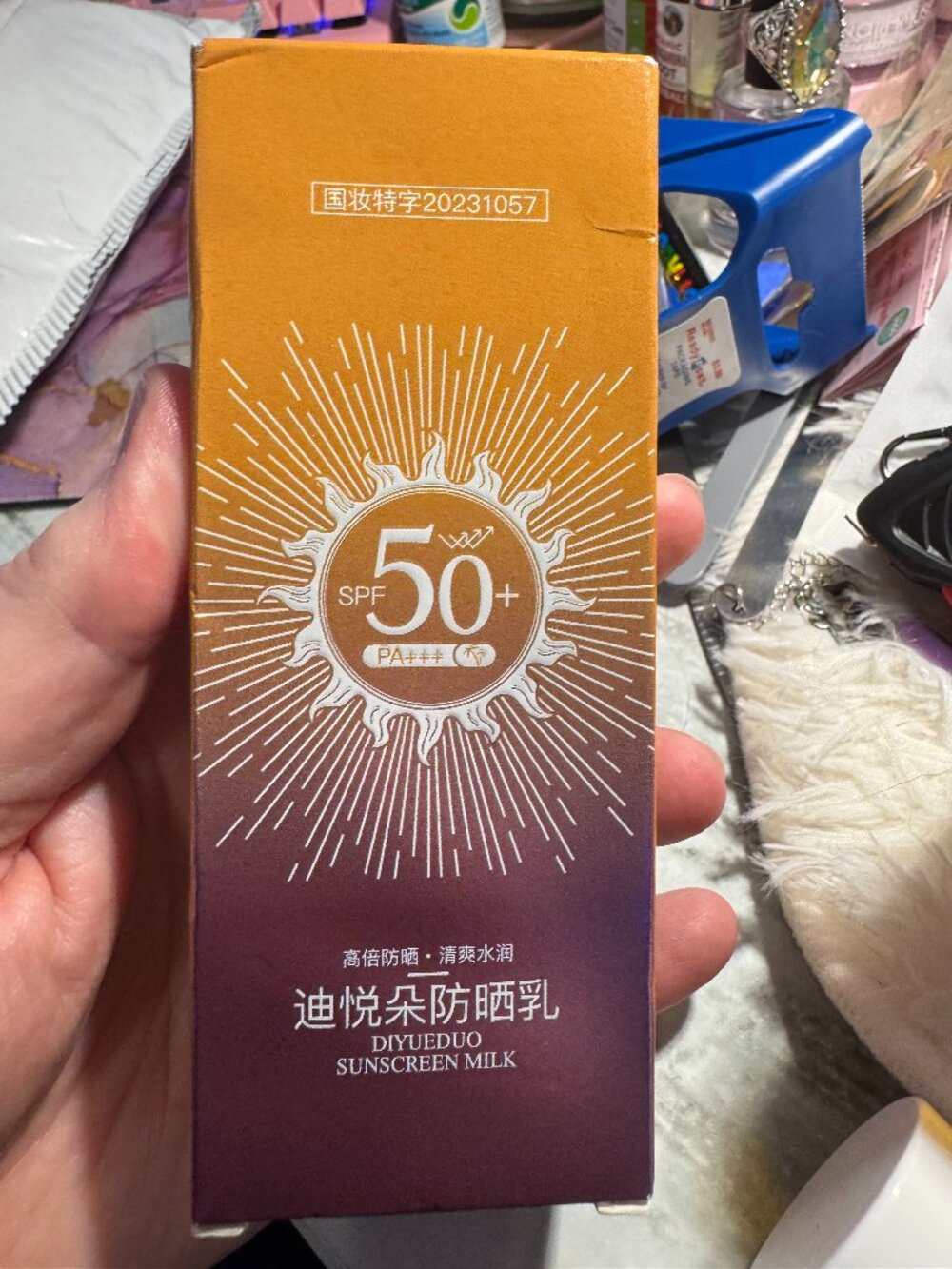 Diyueduo SunScreen Milk SPF 50+